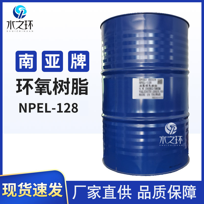 ρ128h֬pA͸oɫos|͟ò׽Y20kgСͰ