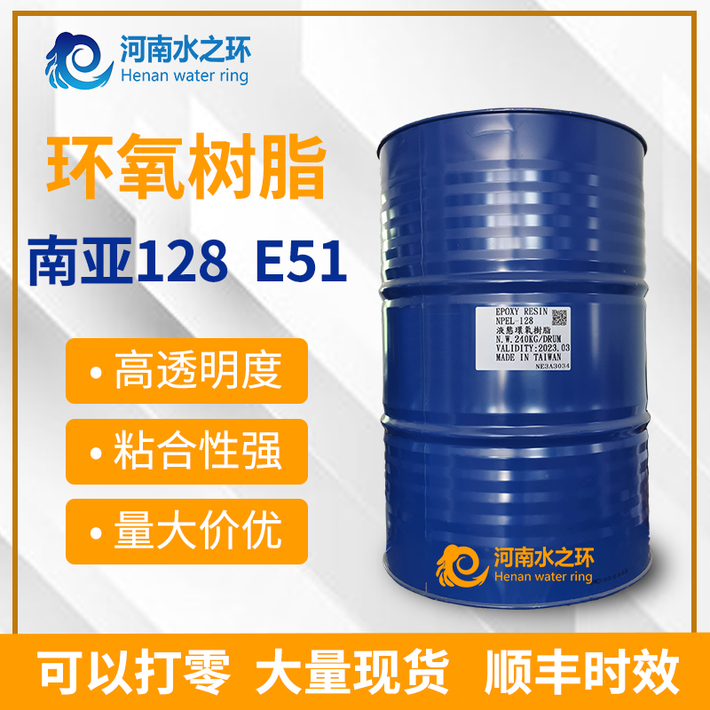 ρh128֬ˮaѿph֬ABzrgЧ