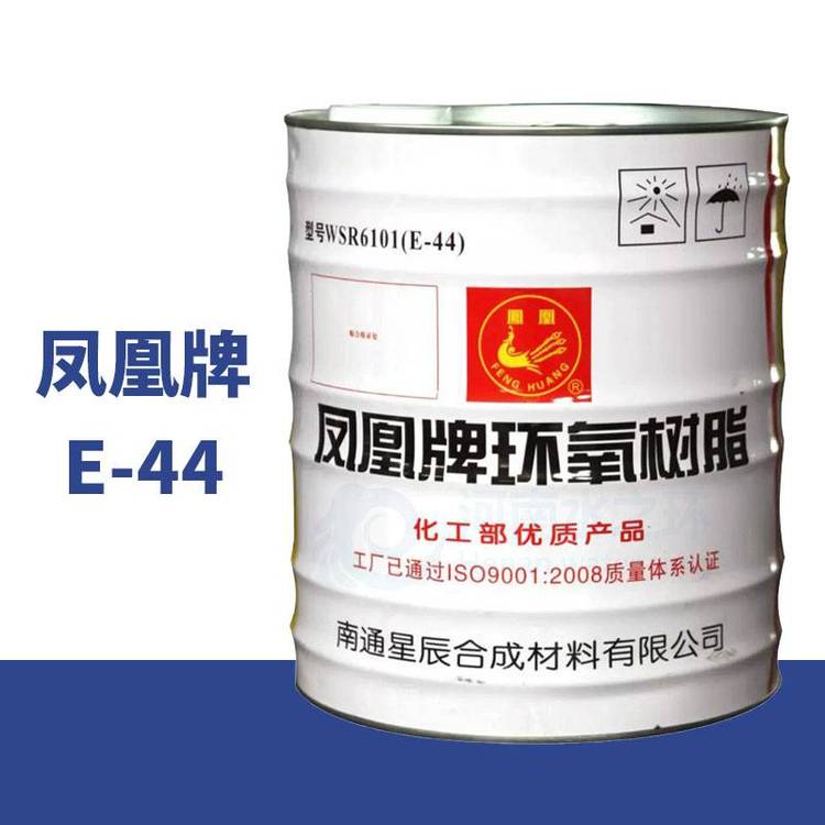 Pƭh֬e44͸^ճȷϻЧ