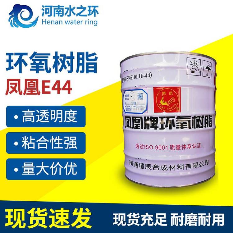 Pƭh֬E44\/0164늙C늹^bĝ