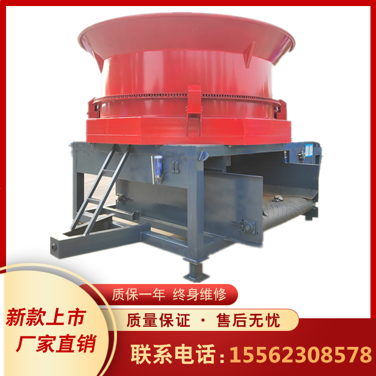 ʥr(sh)ֱͲC(j)APʽ׽նC(j)݈(chng)ӹO(sh)