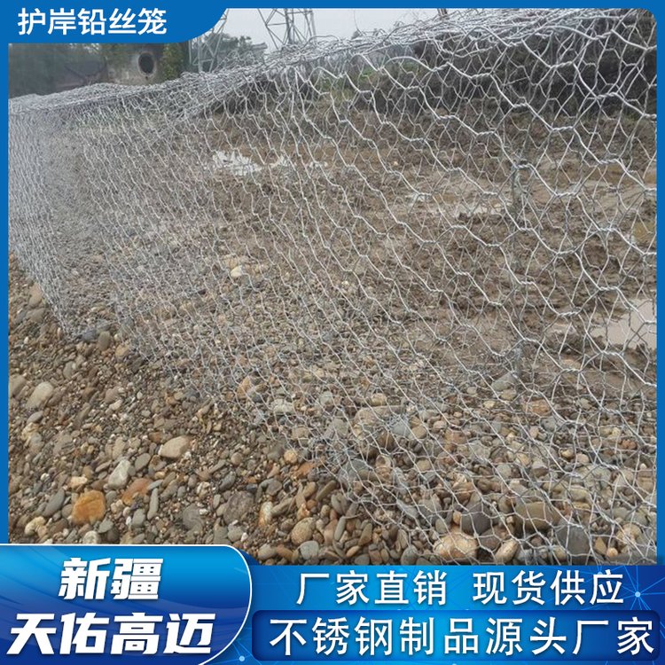 ӵo̵\eW(wng)ߠe\Uzʯ\ˮoʯ\W(wng)