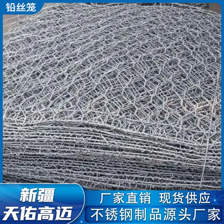 Ӹ~ʯ\o°Zo|ߠʯ\W(wng)\eW(wng)Uz\