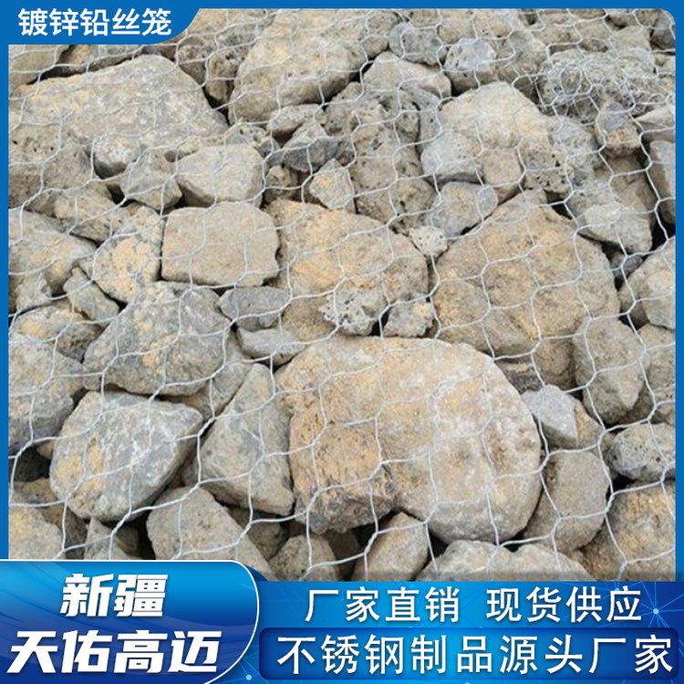 Ӹ~\Uz\ӵoʯ\W|\XϽeW