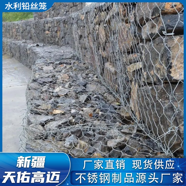 ˮ̽OUz\eW(wng)ʯ\W(wng)Zo|\za(chn)