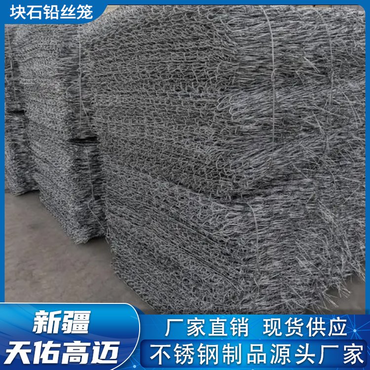 Ӹ~ʯ\W(wng)KʯUz\pZo(h)|eo(h)W(wng)