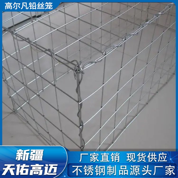 ̼䓽zߠ̞I\aPVCUz\ʯ\6-24mӸ~