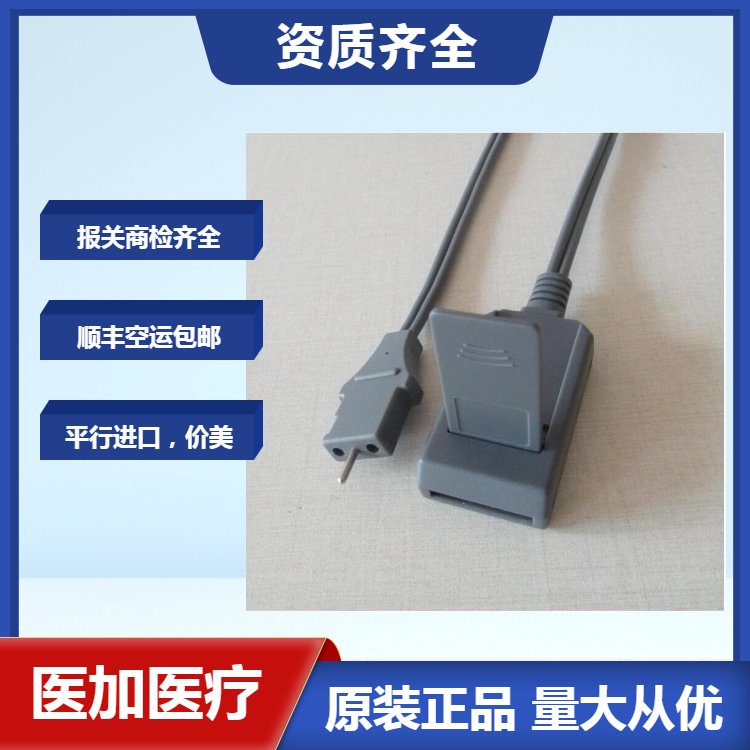 Erbe۠늘OB|20132-158⵶