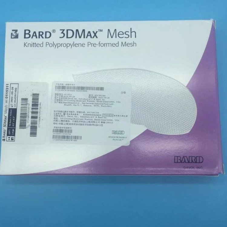 ʷ˹wS495NCSCkarlstorzԴ20134001