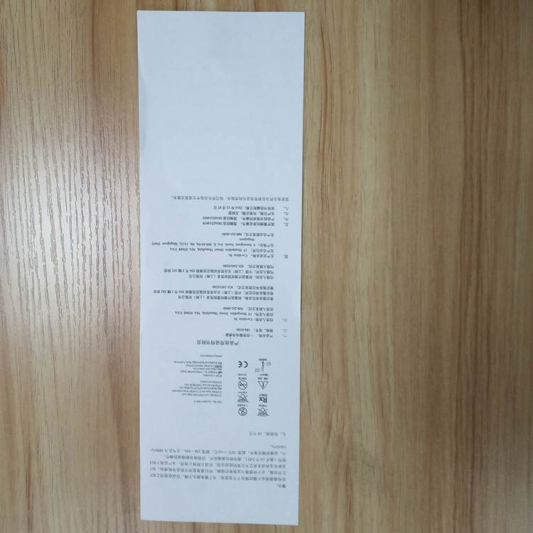 ԭbM(jn)BISXƬ186-0106»һԂ