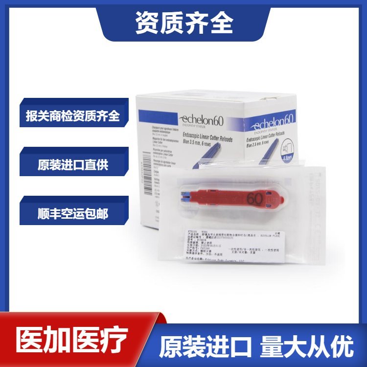 ECR60BEC60A(qing)һ{(ln)ɫᔂ}Ǻᔲ|(zh)⁺Ͻ