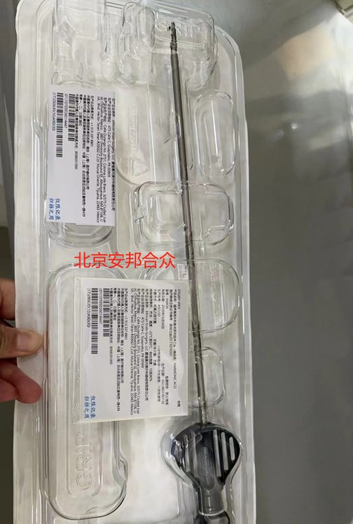 ^harh23harh36һԳϧt