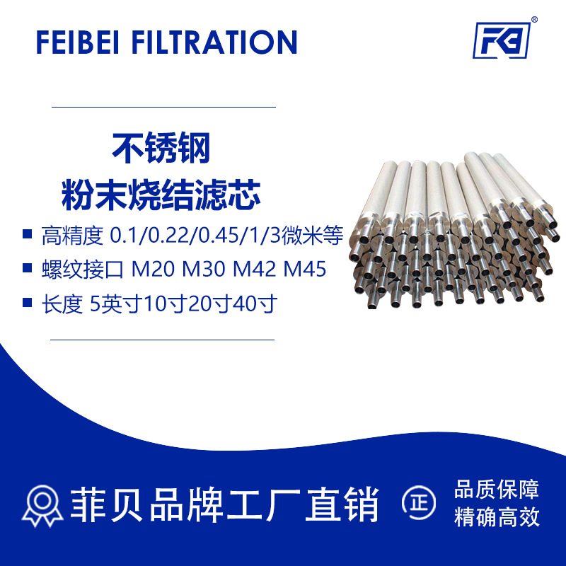 ؐٷĩYVо5102040ӢоݼyӿM20M30M42M45