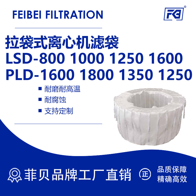 ؐƽʽʽʽεжxęC(j)VLSD-8001000PLD-1600