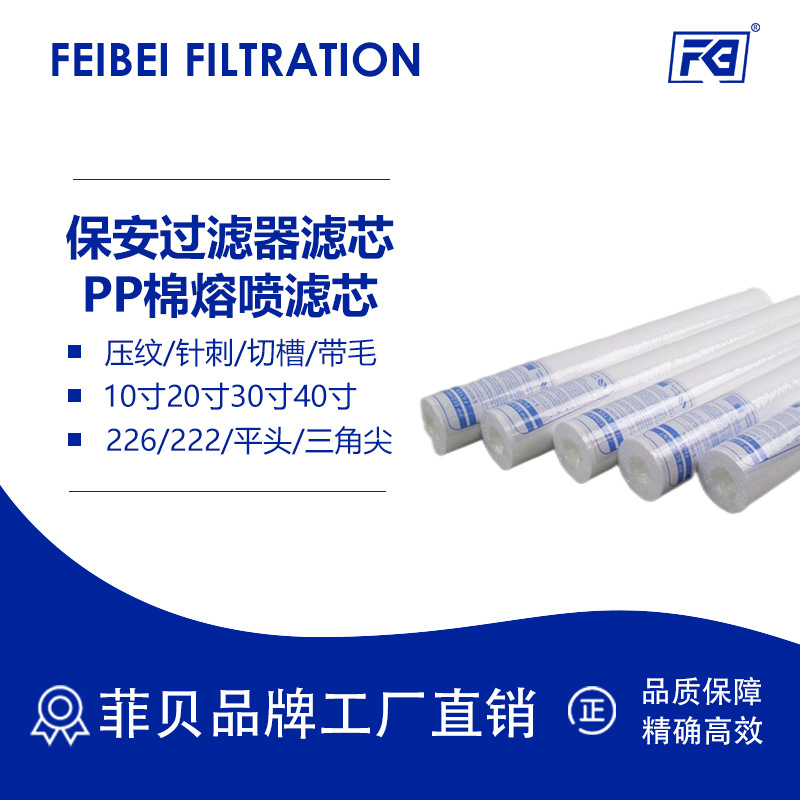 ؐ^VVо۱ϩPPۇVо10203040ݶ^V