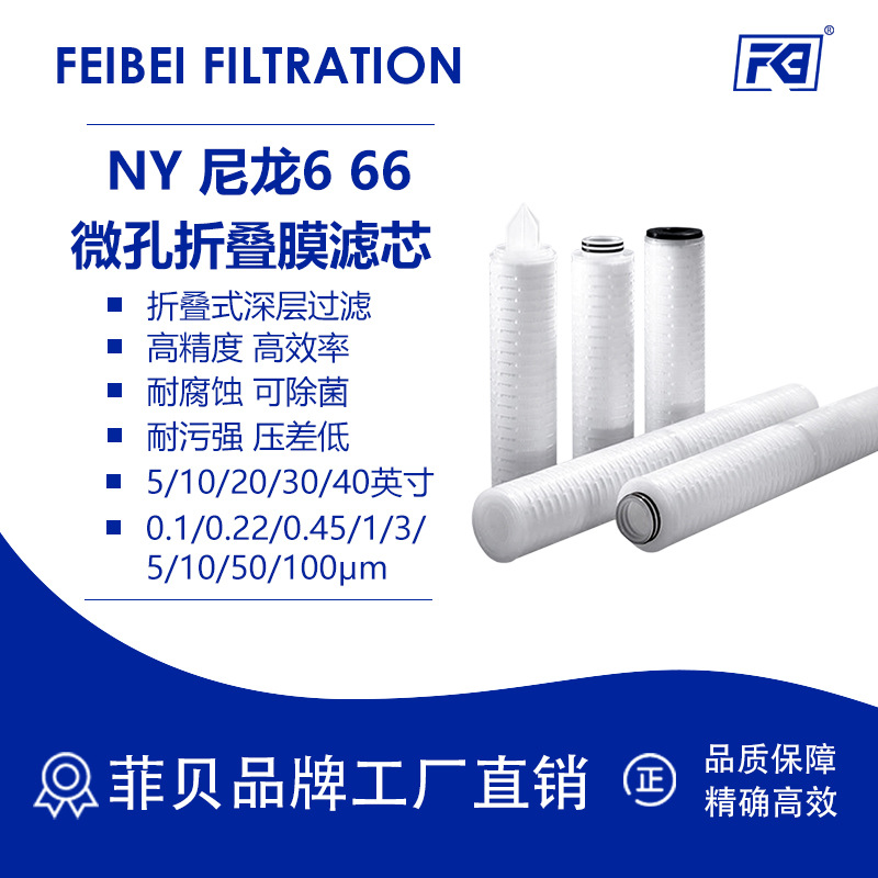 ؐNYۯBĤVо߾Hˮ66VĤ܄