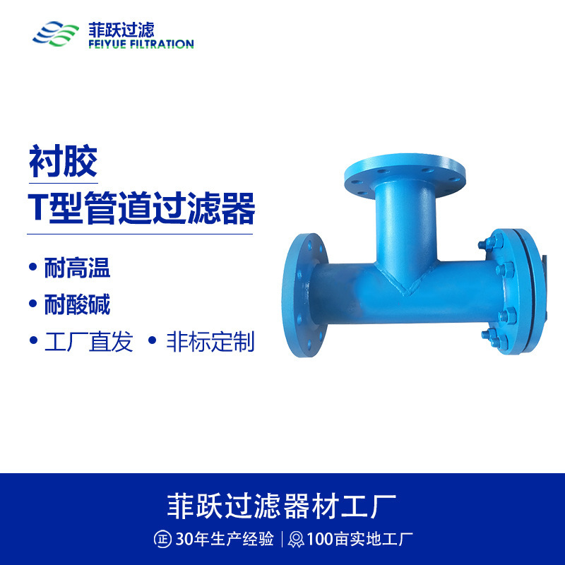 S̼T^(gu)VI(y)(j)T͸߉͸g