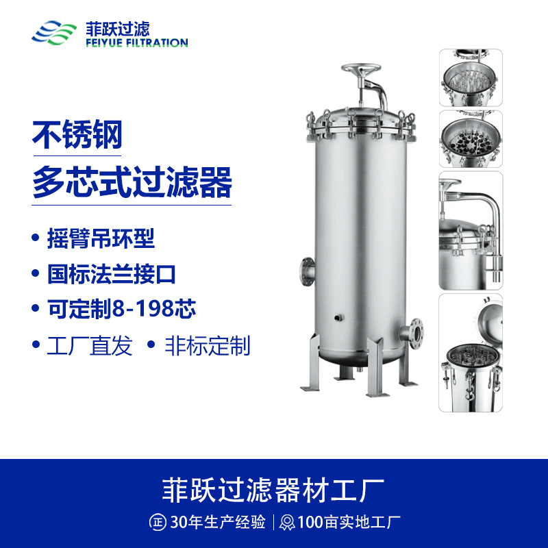 SPPоʽP304316L2205⁺Ͻ|(zh)^V