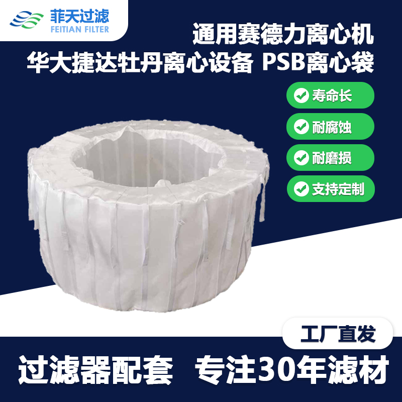 PSBxĴِͨxęCVA_ĵِlSEFARO