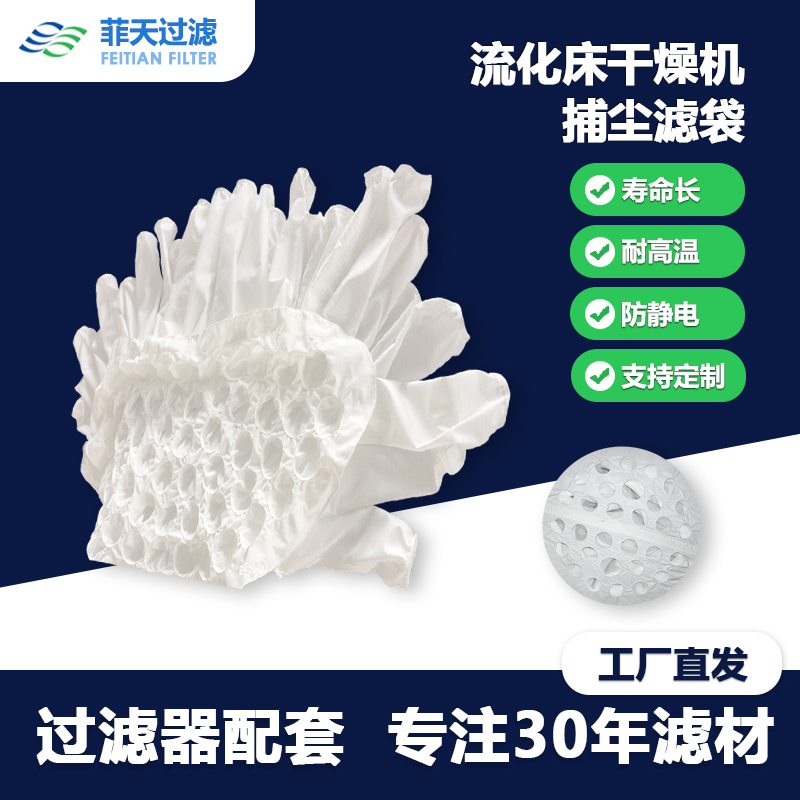 C(j)ۉmlyoGMP܇gFDAʳƷ(j)Ҫ