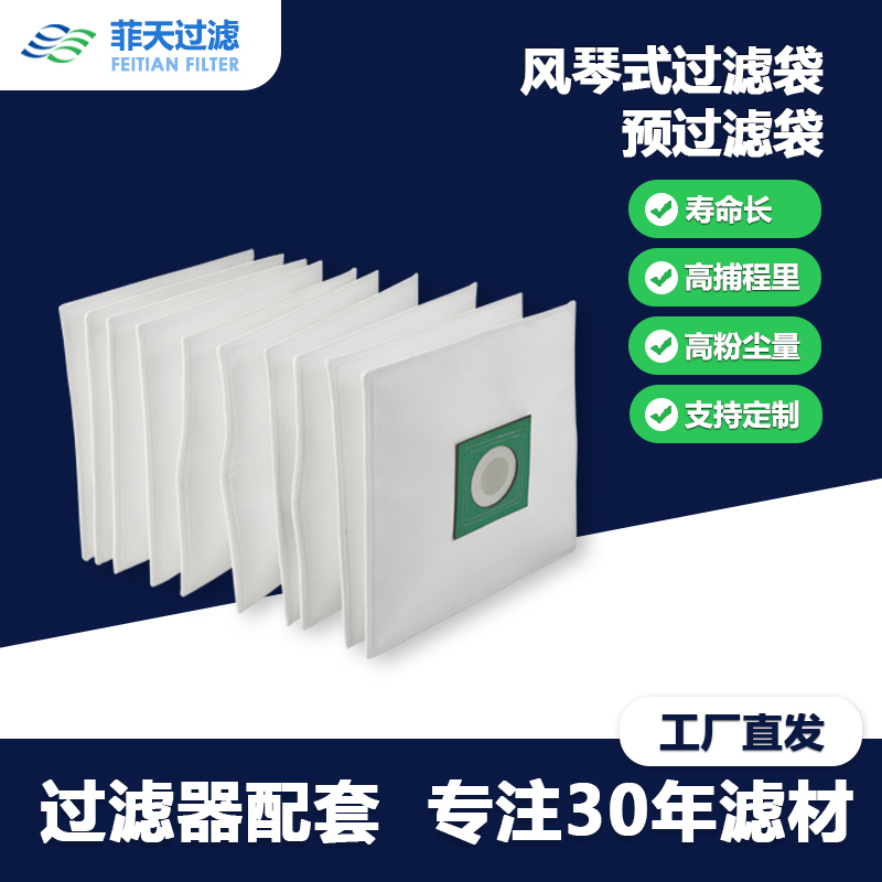 LʽA^V˵̟Fm늺aFՉm