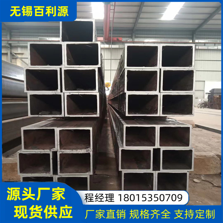 Q355D\\͹ܰԴȫߴ(bio)ע