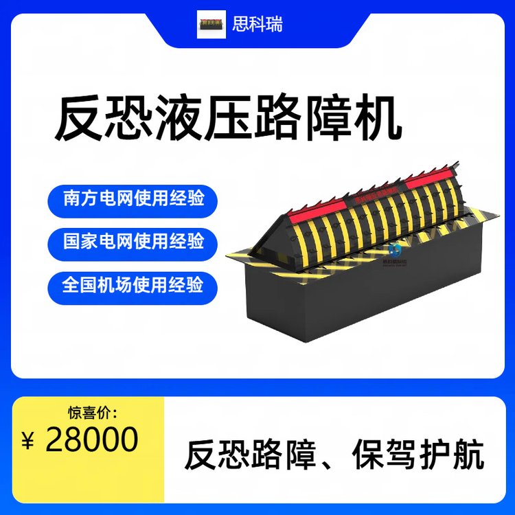 ˼𷭰·ϙCԄӸߏȓ܇_ײOʩȫb