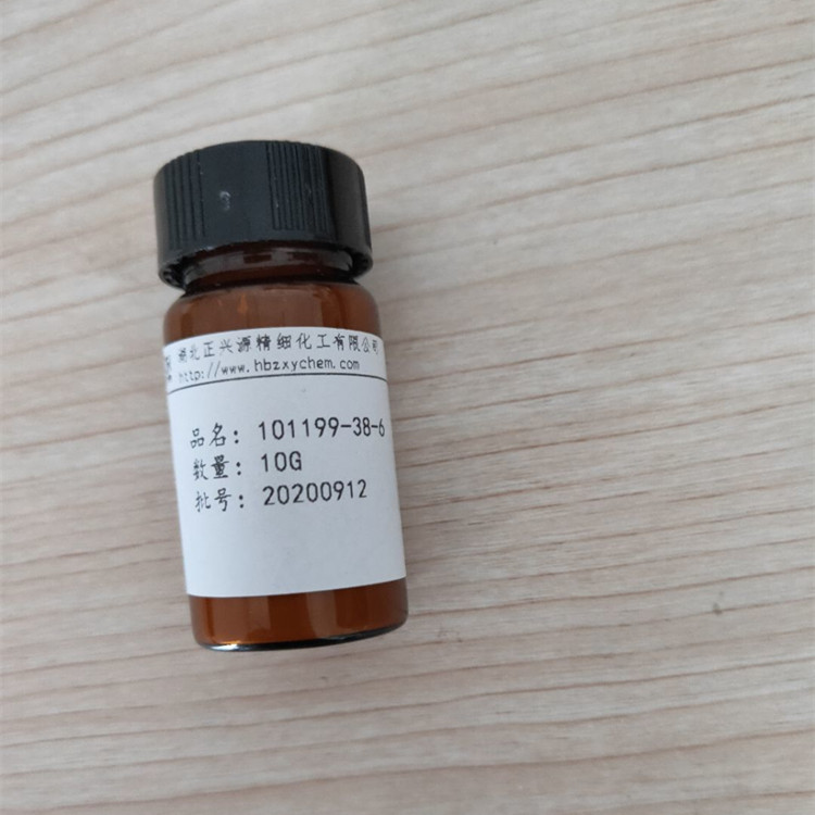 -10--c}101199-38-6PTZ-343ԇԭϹ