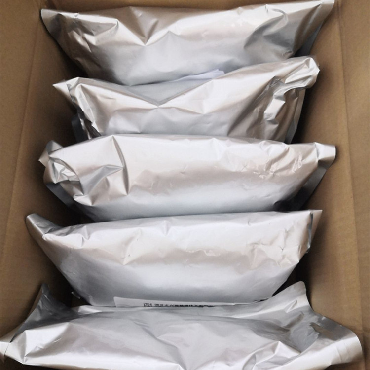 2,4,5,6-İ5392-28-9dԴԭσݹ