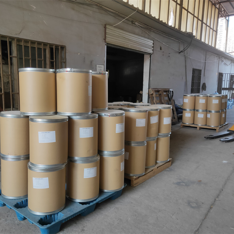 DMTMM4-(4,6--2-)-4-׻}}3945-69-5Wԇ