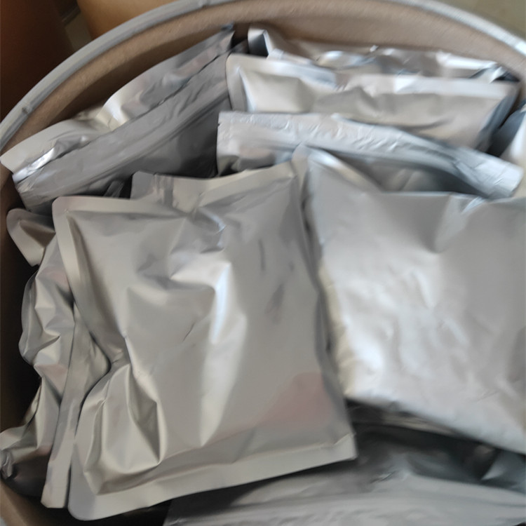 DMC2--1,3-׻Ȼ37091-73-9dԴԭϹ