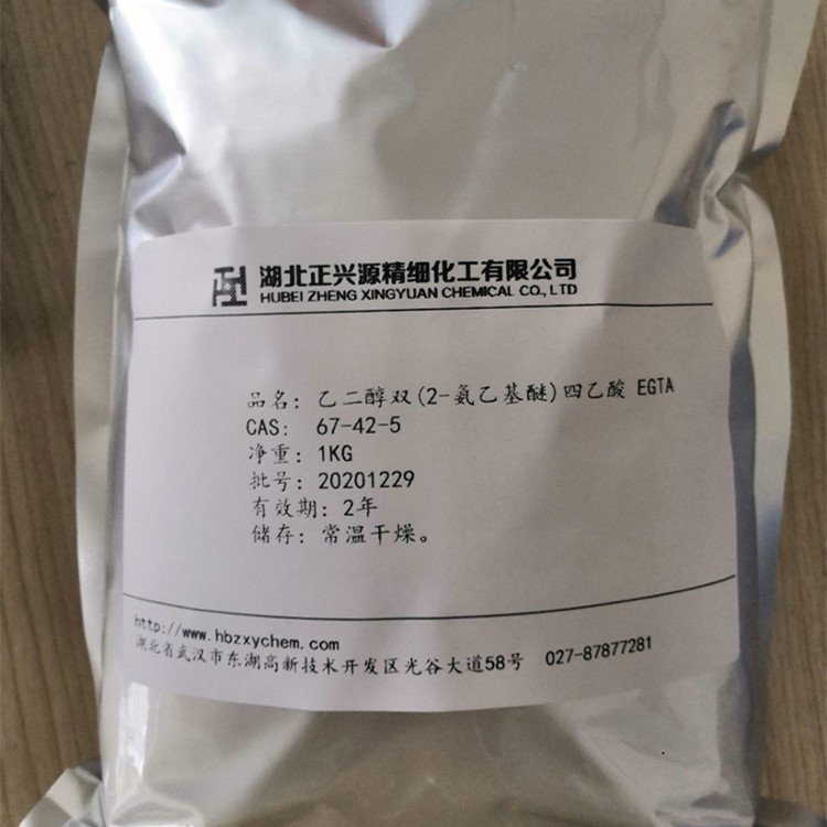 Ҷp(2-һ)67-42-5EGTA98