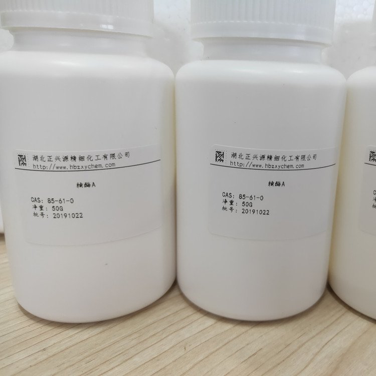 ԇoøA85-61-0oøAԭϳ؛dԴԇȫl؛