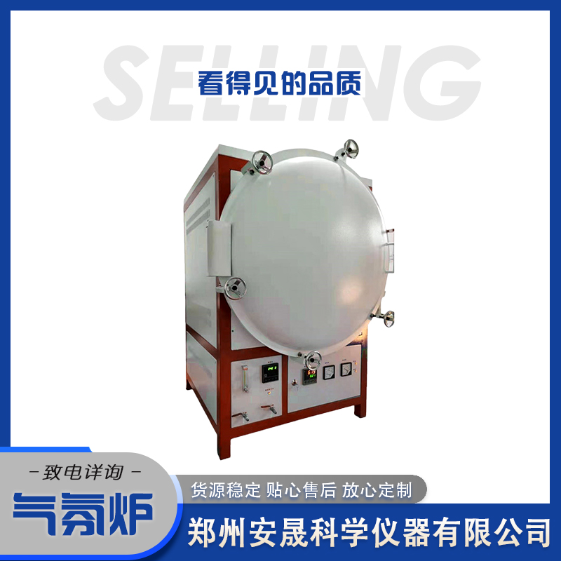 Сʽt30Μؿؚՠt1800՟Y(ji)tĶ