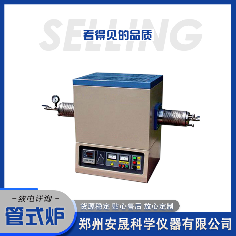 ՟Y(ji)t؅^(q)ʽ늠t{(dio)(ji)ض30س