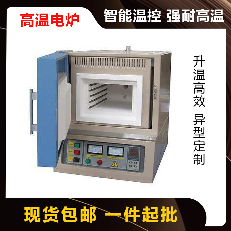 DNR-1700ҸߜRt唵(sh)@220V\/50Hz