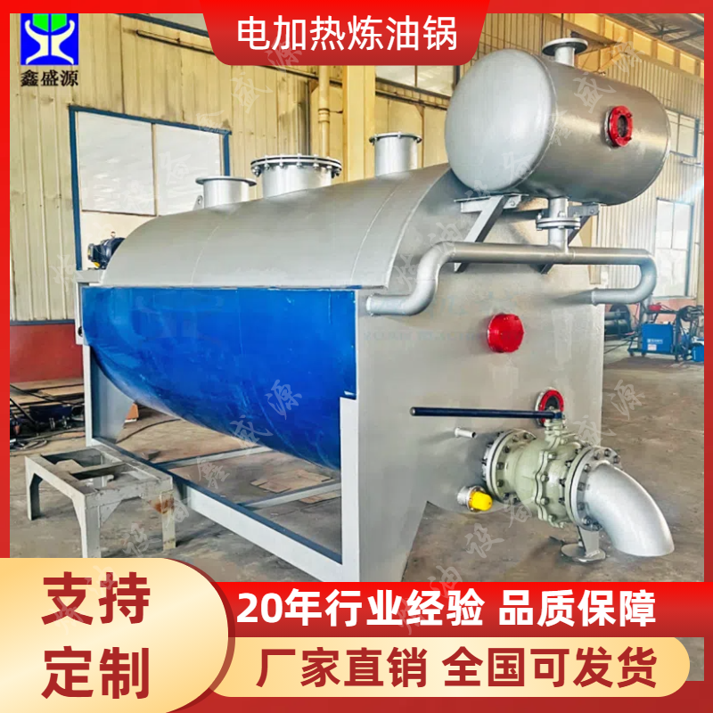 3i_ϟСuZͰȫ늼ӟ្