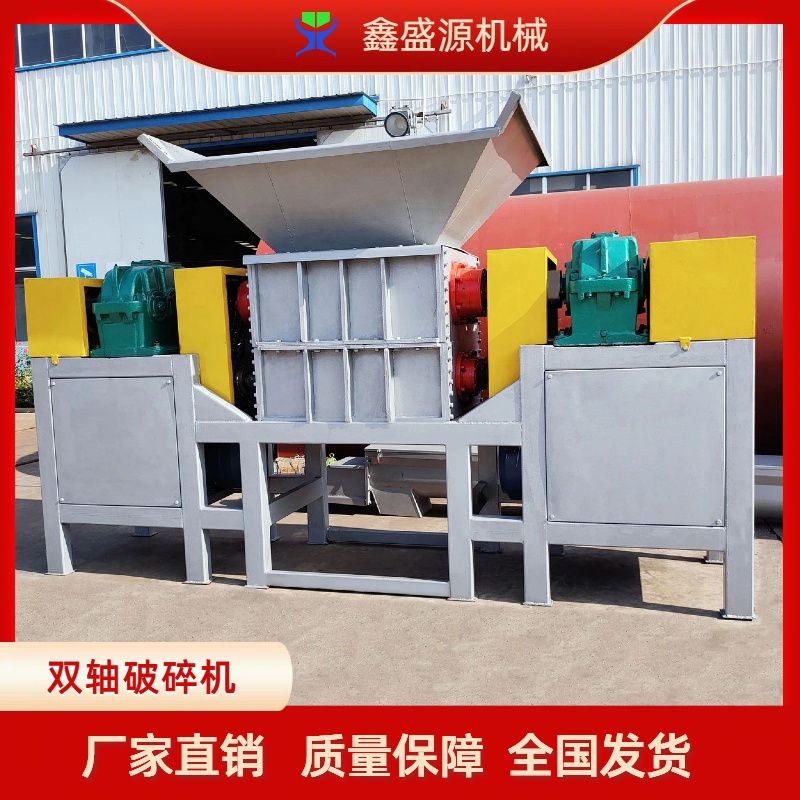 UfpSCͽ݆̥fҾ˺C^iO