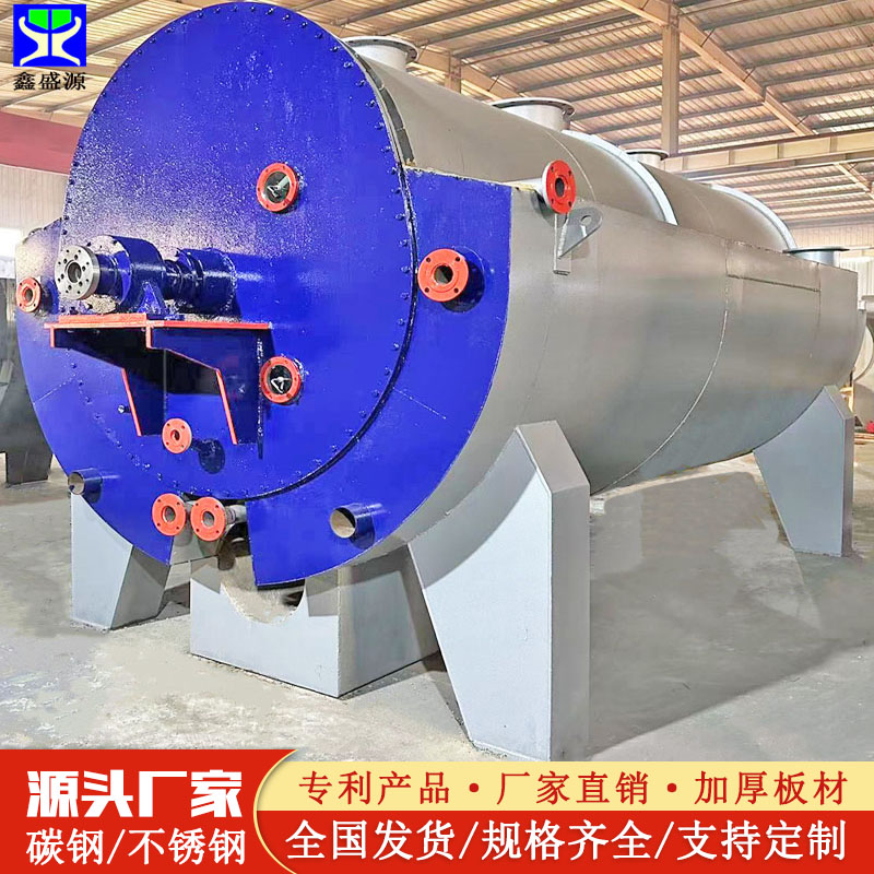 ѪѪۺəCţǷۼӹO֬SÄ͙͟C