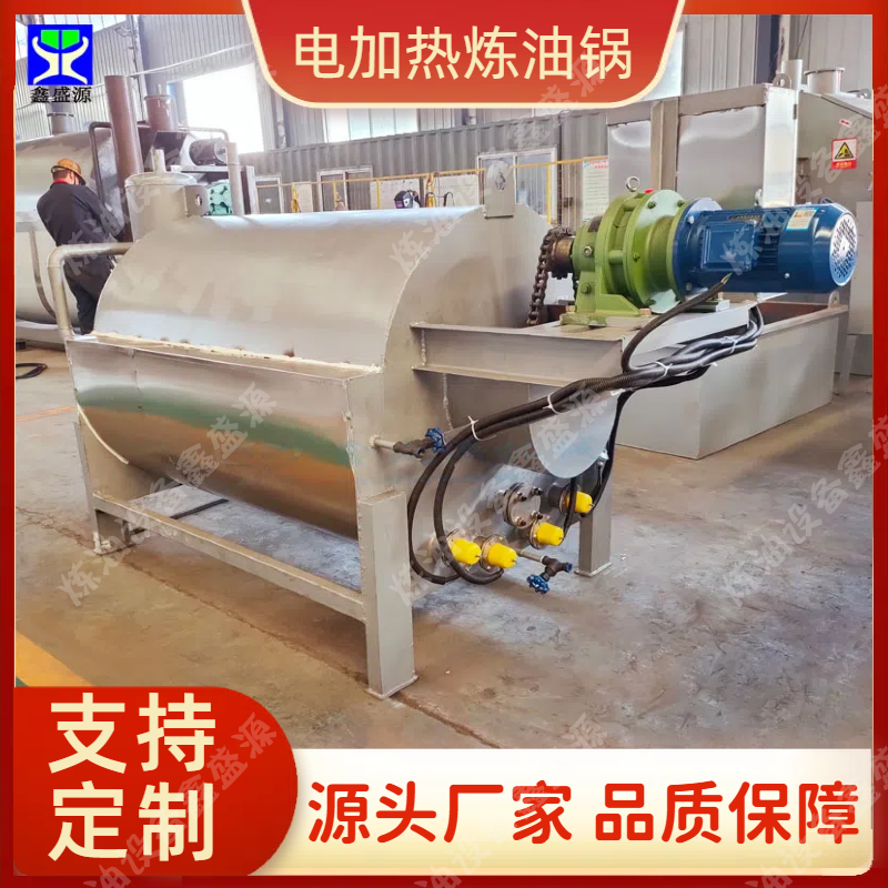 ្׏UOui͟늼ӟԄӔ