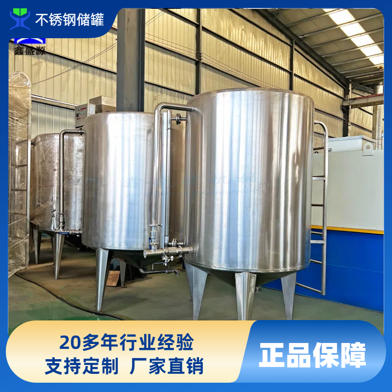 ʳƷP֭10304ţ̃20i̓͹