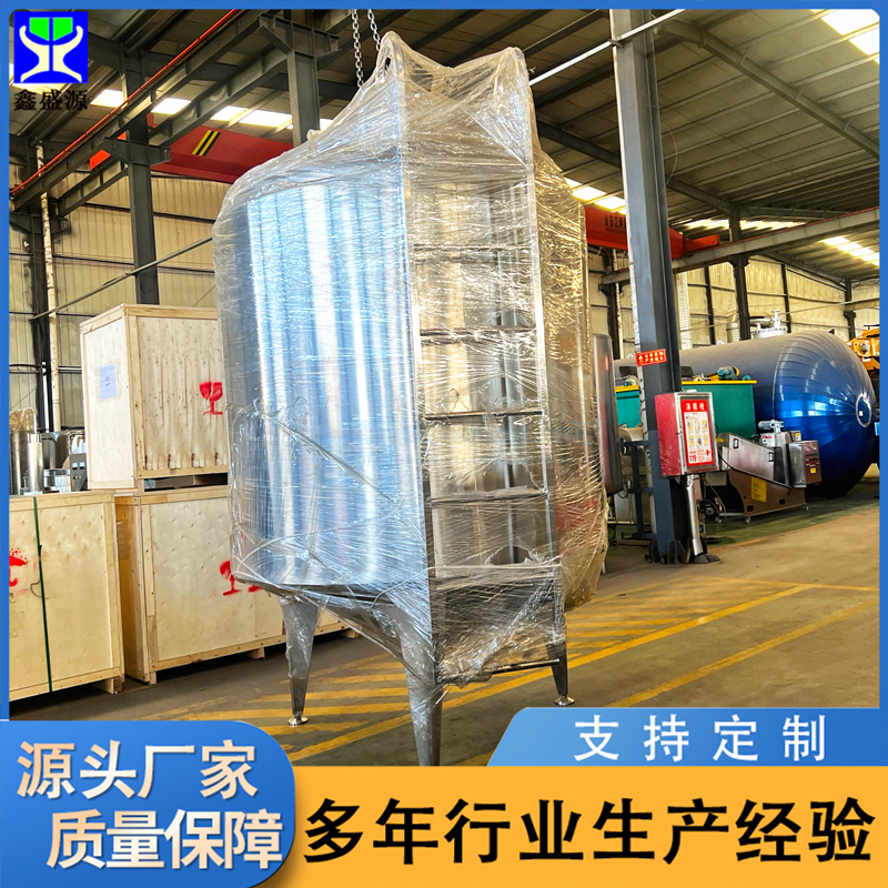 30ʳƷP䓃ˮʳƷҺw{ʽţ̱؃