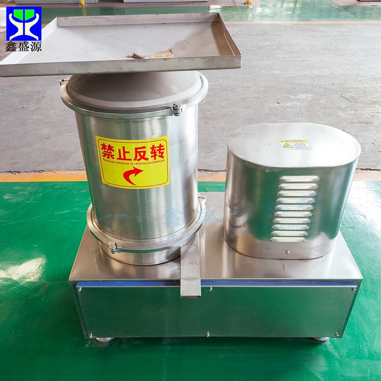 ȫԄӴ򵰙CСͲP䓵ҺxCuȥȡҺC