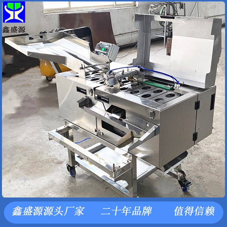 BmõCpȫԄӵ嵰SxCʳƷ決ĵO