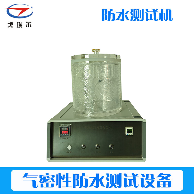 갣¿ԙz©xIP68ˮzyO(sh)ՙzyxF(xin)؛l(f)