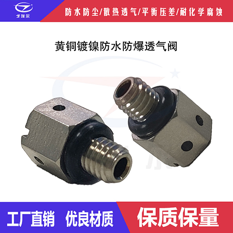 ˮ͸yM12*1.5ɫɶڶ̏Sֱl갣Ƽ