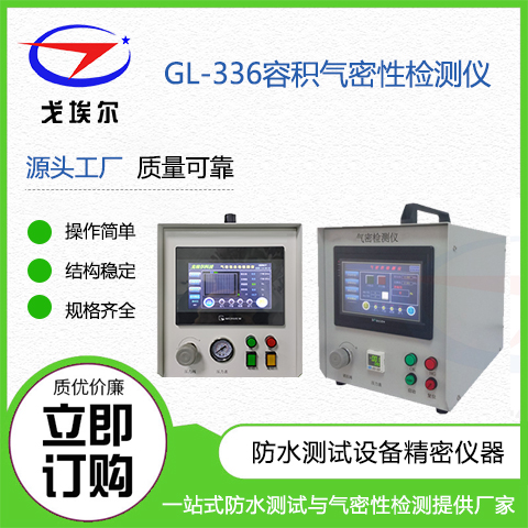 갣Ƽݷe͚ԙzyxˮyԇCweˮzyO(sh)