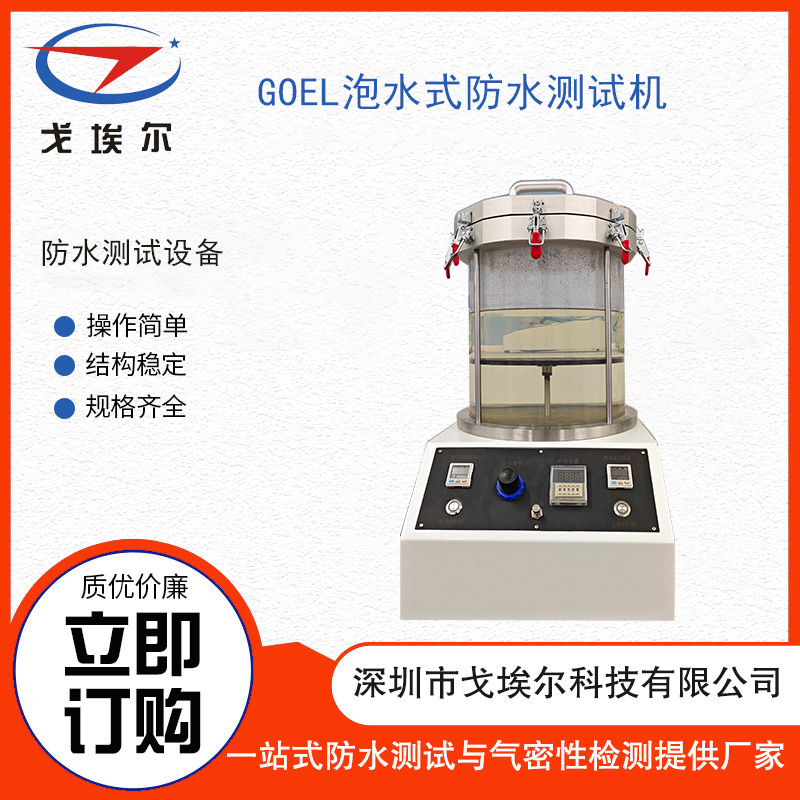 갣Ƽ¿ˮʽˮyԇCԓ©xOȫ׬F؛