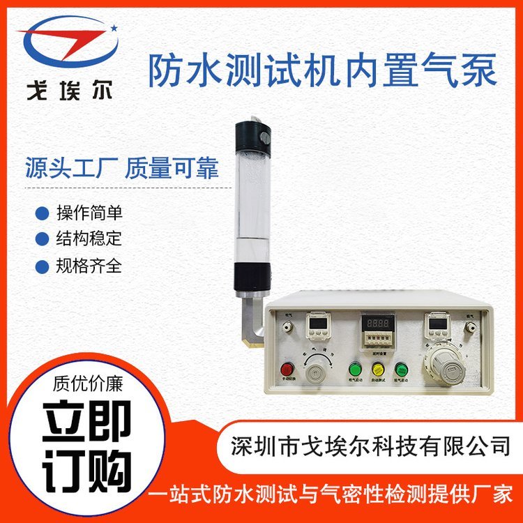 ÚܷˮyԇC|ԇˮyzyC갣ƼOS