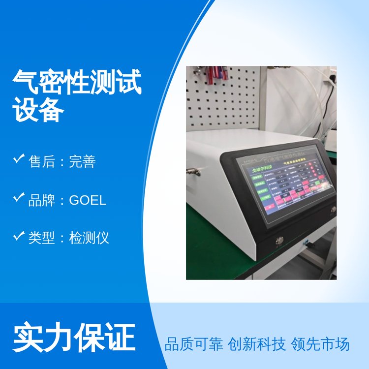 GOELԜyԇOȫzyxHИ˜ʬF؛C